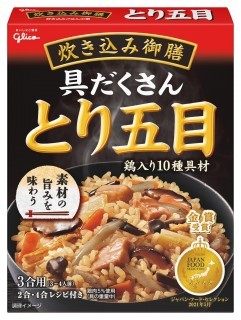 炊き込み御膳 とり五目　パッケージ画像